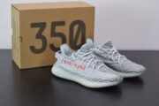 Adidas Yeezy Boost 350 V2 Blue Tint B37571 - Image 2