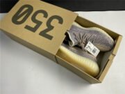 Adidas Yeezy Boost 350 V2 Ash Pearl GY7658 - Image 12