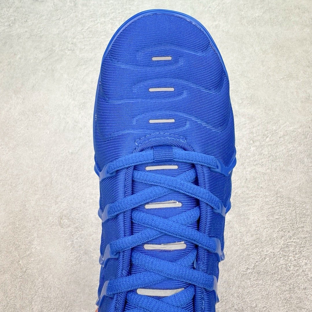 f32f28dfbdda392faa0611b906b2b96d35a410d6 Nike Air VaporMax Plus Rainbow - Image 3