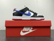 Nike Dunk Low Seoul DM7708-100 - Image 3