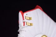 Air Jordan 12 Retro "Fiba" (2019) 130690-107 - Image 5