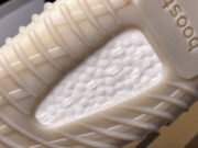 Adidas Yeezy Boost 350 v2 Beluga Solar Red BB1826 - Image 4