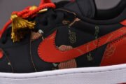 Jordan 1 Low OG Chinese New Year DD2233-001 - Image 4