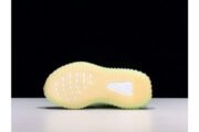 ADIDAS KIDS YEEZY BOOST 350 V2 HYPERSPACE Kids-EG7491 - Image 2