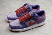 NIKE DUNK LOW PLUM (2020) CU1726-500 - Image 2
