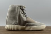Kanye West x adidas Yeezy 750 Boost Grey B35309 - Image 5