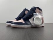 Air Jordan 1 High OG “Atmosphere” DD9335-641