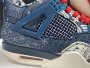 Air Jordan 4 Retro SE Sashiko CW0898-400 - Image 23