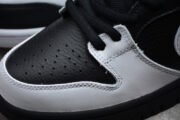 Nike SB Dunk Low Yin Yang 313170-023 - Image 16