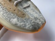 Adidas Yeezy Boost 380 Yecoraite Reflective GY2649 - Image 17