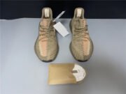 ADIDAS YEEZY BOOST 350 V2 "ELIADA" FZ5240 - Image 23
