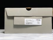 BLCG Track 2 Open Sneaker 570391 W2GN1 1012 - Image 5