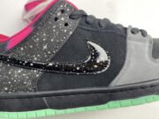 NIKE DUNK SB LOW PREMIER "NORTHERN LIGHTS"724183-063 - Image 18