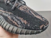 Adidas Yeezy 350 Boost V2 “MX Rock” GW3774 - Image 14