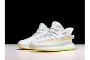 ADIDAS KIDS YEEZY BOOST 350 V2 HYPERSPACE Kids-EG7491 - Image 5