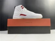 Air Jordan 12 “Twist” CT8013-106 - Image 5