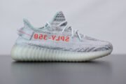 Adidas Yeezy Boost 350 V2 Blue Tint B37571