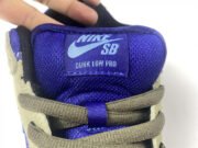 Nike Dunk Low SB Celadon BQ6817-301 - Image 8