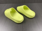 Adidas Yeezy Slide Green GX6138 - Image 9