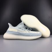 Adidas Yeezy Boost 350 V2 “Cloud White” FW3043 - Image 2